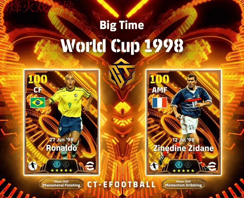 2026世界杯外围APP全站平台推荐