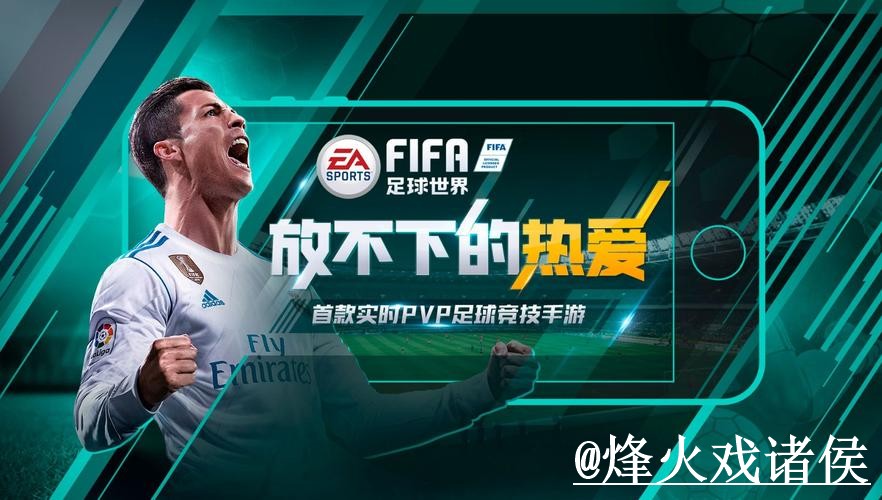 2026世界杯在线投注避坑说明,最新地址和平台稳定性要注意 2026世界杯在线投注避坑说明,最新地址和平台稳定性要注意