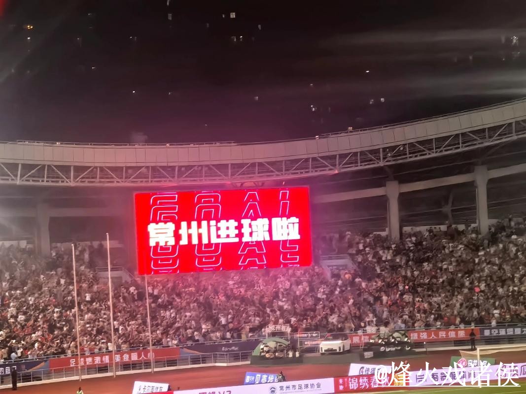 2026世界杯直播网站入门指南,网页版观看与线路切换说明 2026世界杯直播网站入门指南,网页版观看与线路切换说明