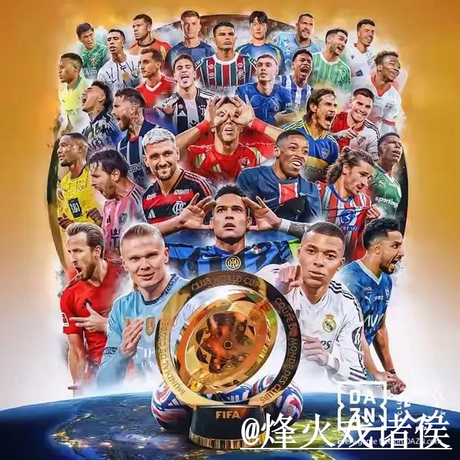 2026世界杯买球地址怎么选?新手使用和入口选择参考 2026世界杯买球地址怎么选?新手使用和入口选择参考